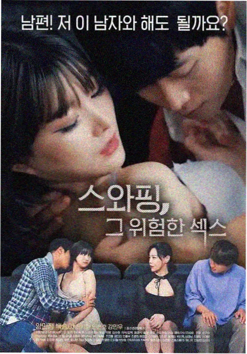 城中之城免费观看完整版-特别篇