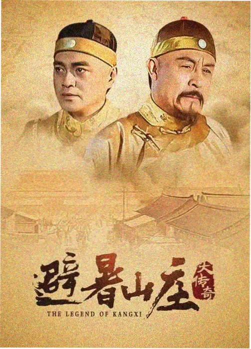 城中之城演员表-林薇